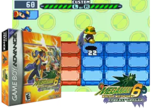 Image n° 3 - screenshots  : Mega Man Battle Network 6 - Cybeast Gregar